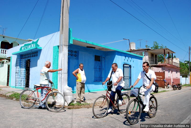 Город гигантских крабов и кубинских флагов