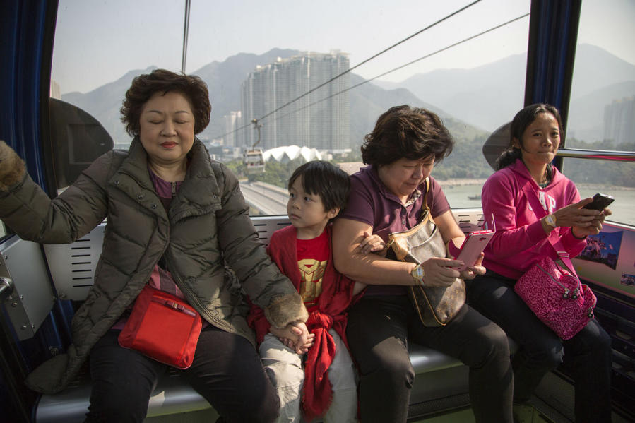 Гонконг Гонконг