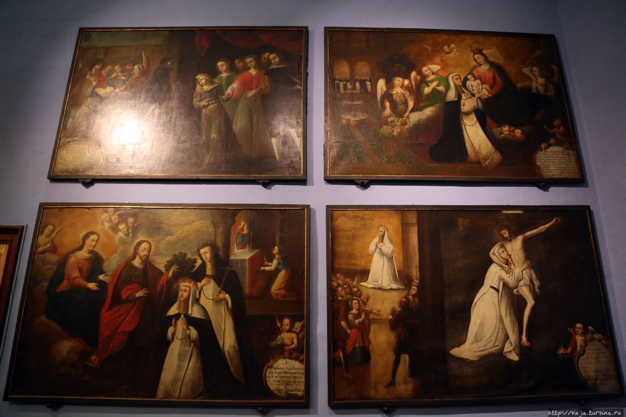 Музей Кафедрального собора Лимы Лима, Перу