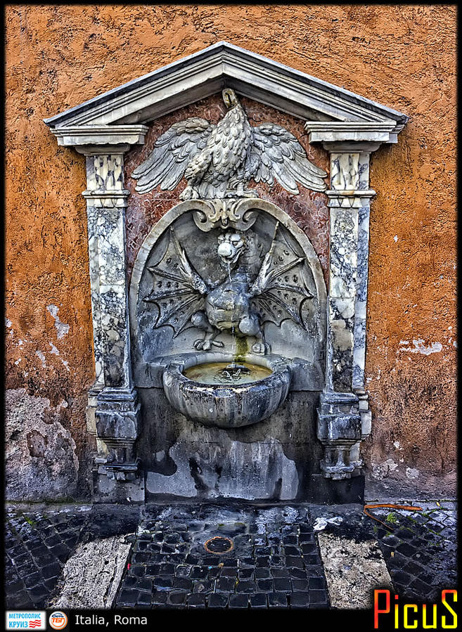 Вечный город Рим, Италия