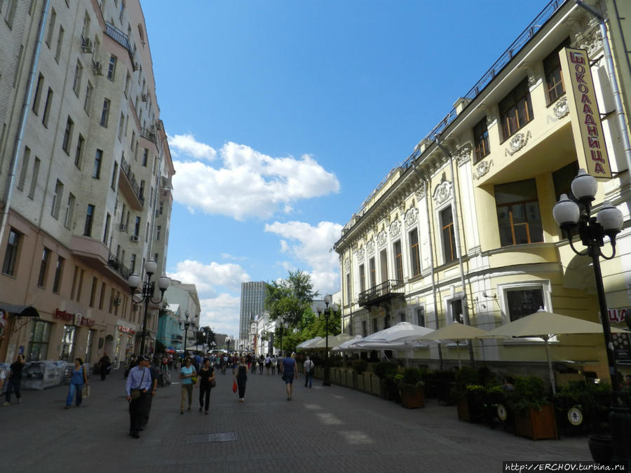 Арбат — зона свободная от курения Москва, Россия