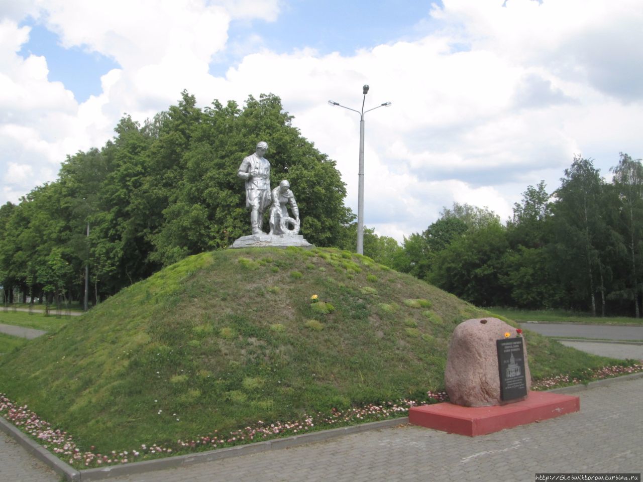 Парк памяти и славы Мозырь, Беларусь