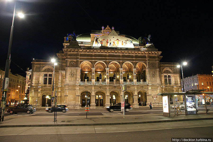 Венская Опера Вена, Австрия