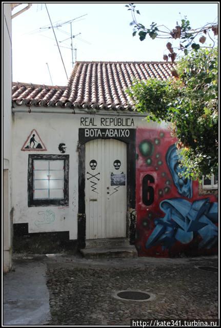 Коимбра — город знаний и республик! Коимбра, Португалия