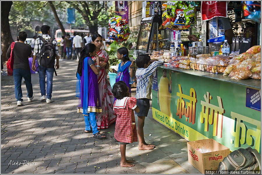 Дети Бомбейских улиц (Индийские Приключения ч18) Мумбаи, Индия