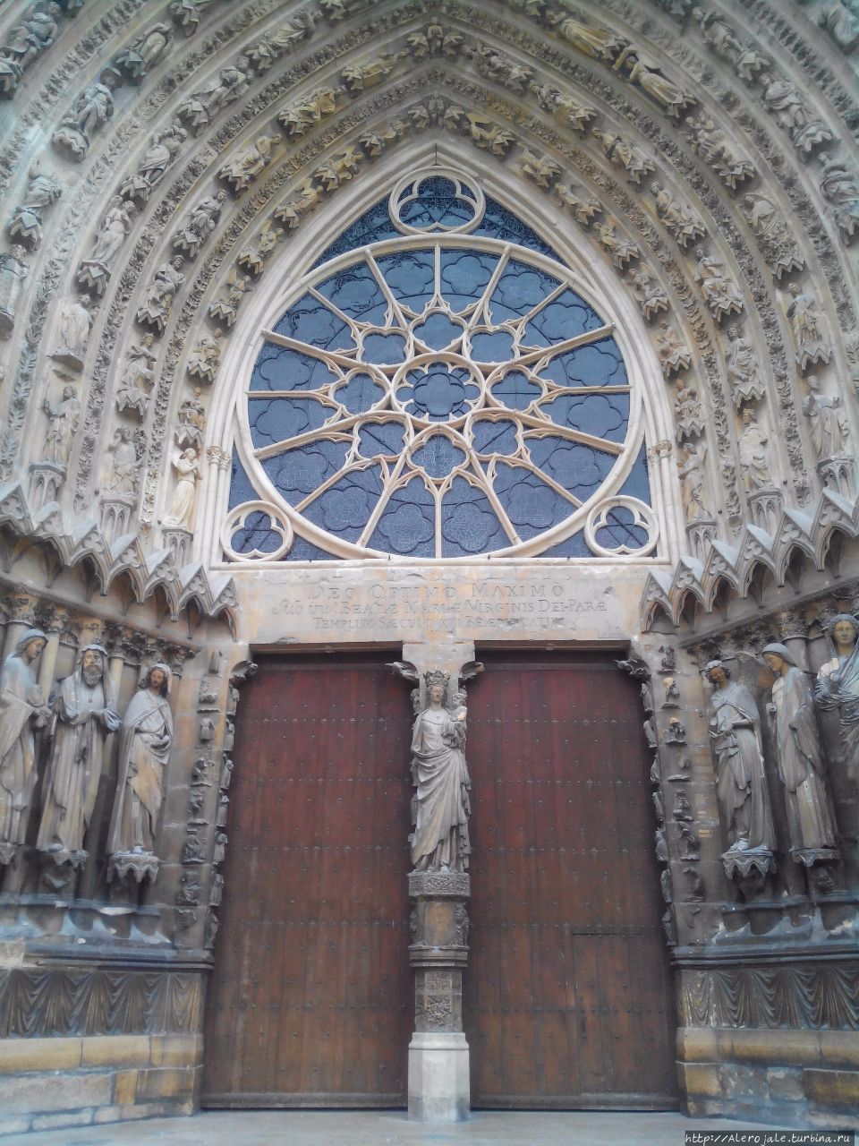 Вылазка в Реймс Реймс, Франция