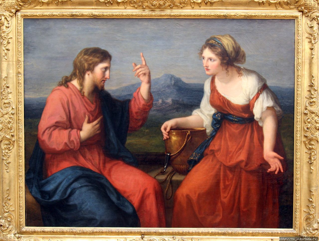 Христос и Мария Магдалина Мюнхен, Германия