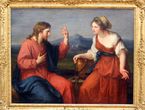 Христос и Мария Магдалина