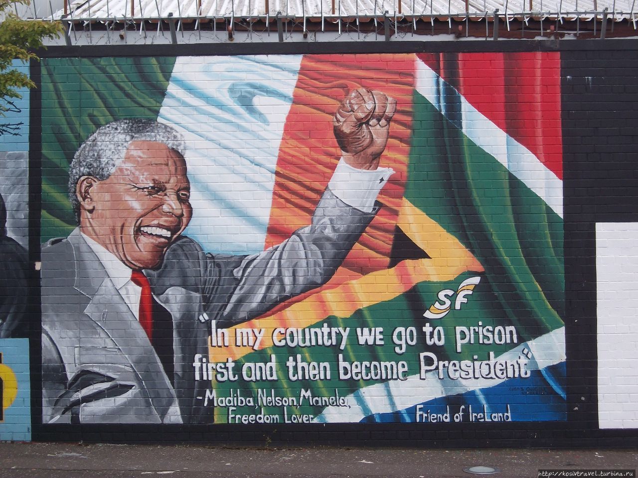 Первым делом — Шанкилл Роуд Белфаст, Великобритания