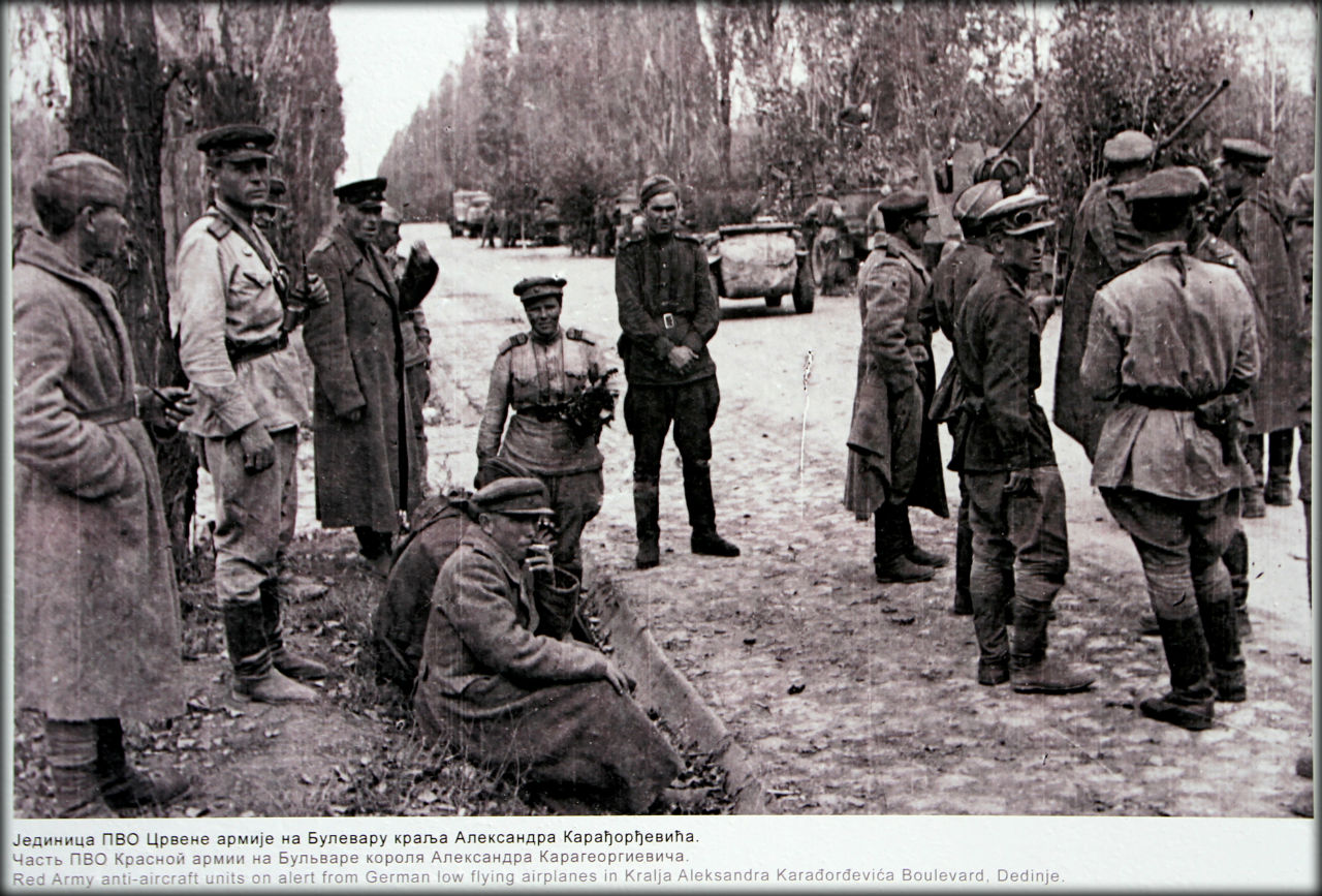 Освобождение Белграда Белград, Сербия