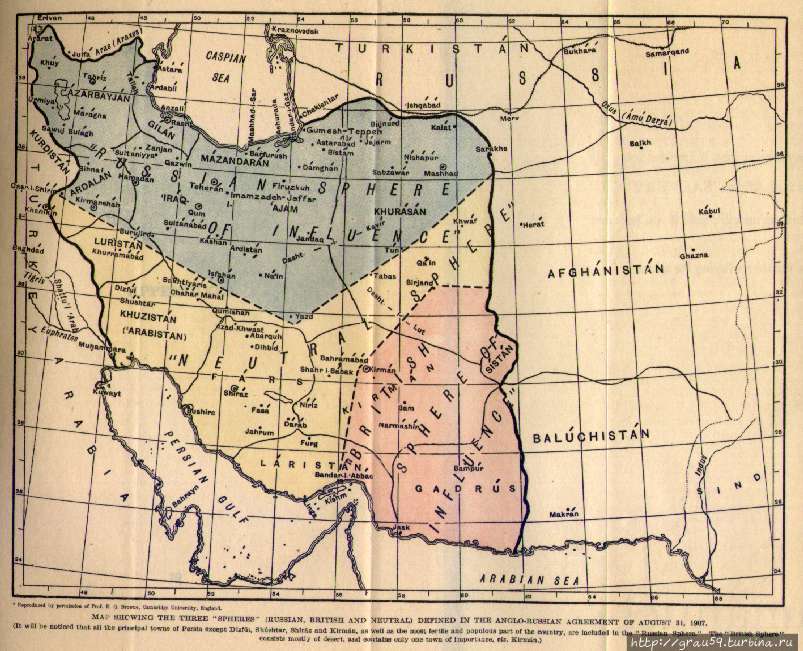 Фото из Интернета