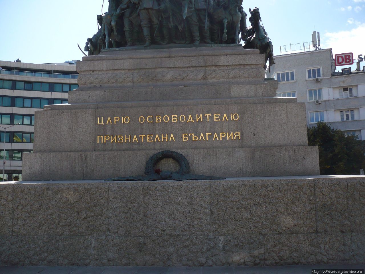 памятник царю александру. памятник царю-освободителю в софии (болгария). памятник царю александру. памятник александру ii освободителю. памятник царю-освободителю софия.