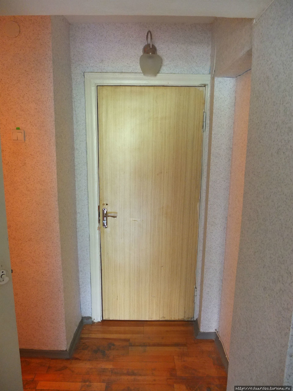 Отель — смехотель Марат))) Гаспра, Россия