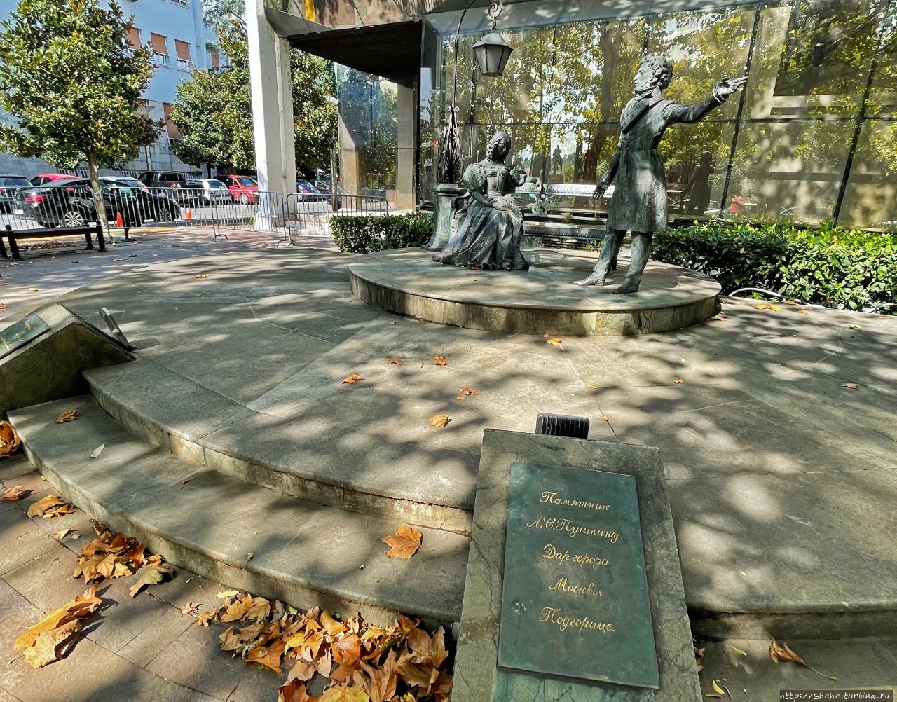 Памятник Александру Пушкину и Наталье Гончаровой Подгорица, Черногория