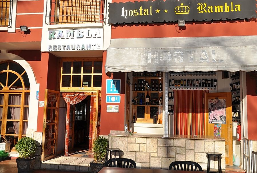Rambla Алькала-дель-Хукар, Испания