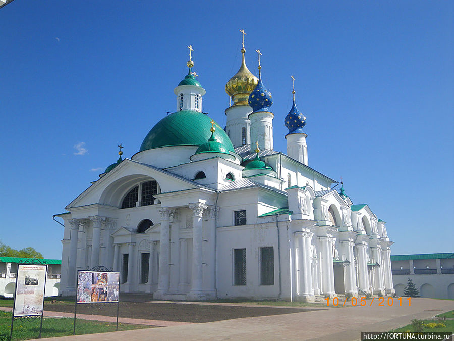 Храм св. Иакова Ростовского Ростов, Россия