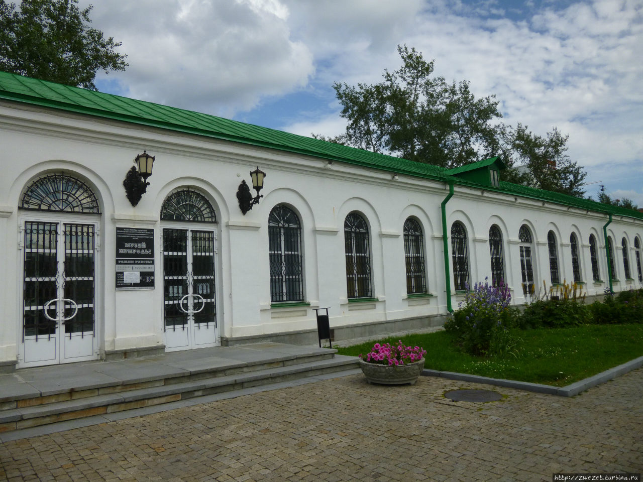 Музей природы Урала Екатеринбург, Россия