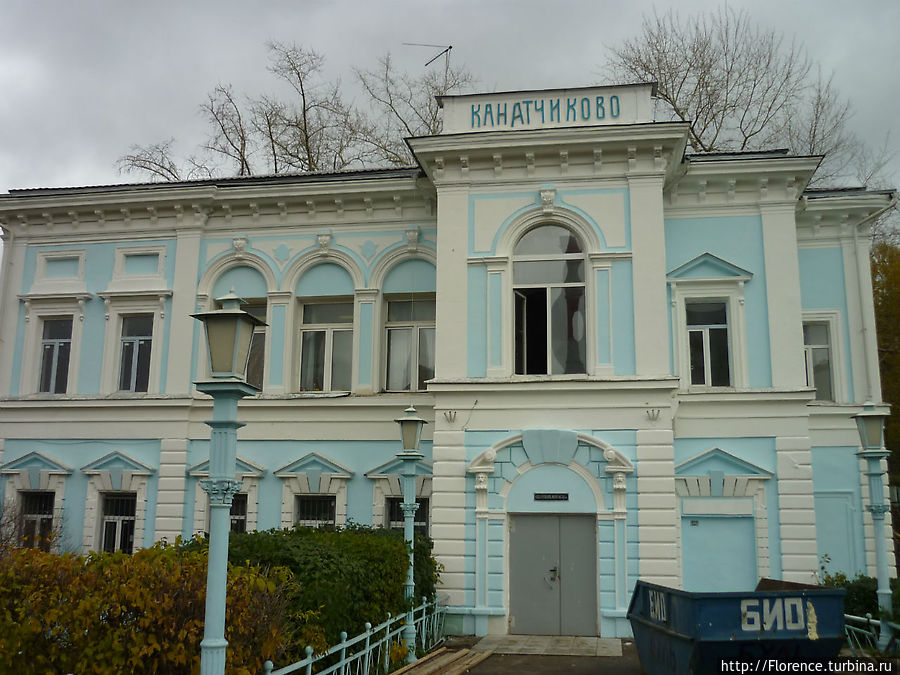 Станция Канатчиково Окружной железной дороги