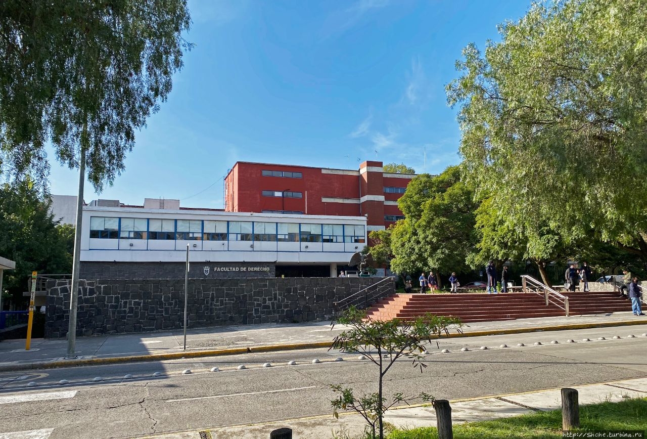 Национальный автономный университет Мексики Мехико, Мексика