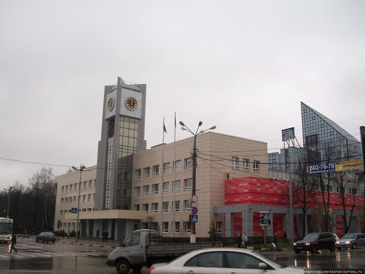 Мытищи Фото Рф