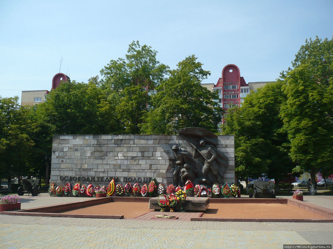 Памятник освободителям Полоцка Полоцк, Беларусь