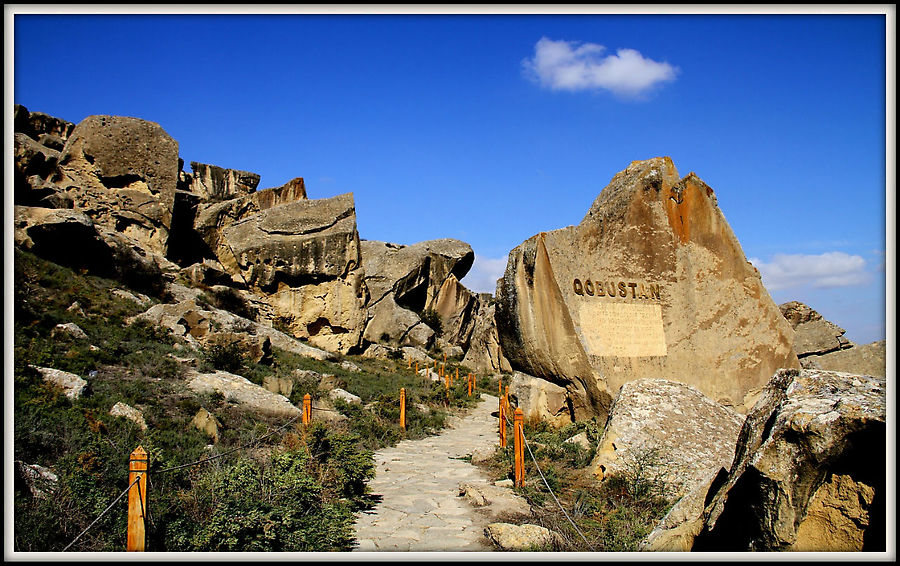 Гобустан — второй объект ЮНЕСКО в Азербайджане Гобустан, Азербайджан