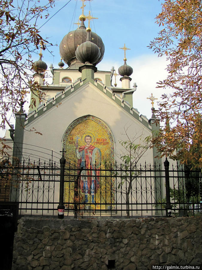 Знакомство с городом Алушта, Россия