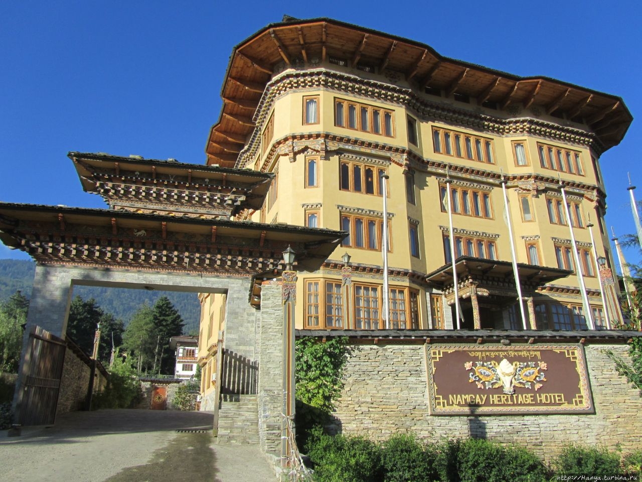 Ресторан Bhutan Kitchen Тхимпху, Бутан