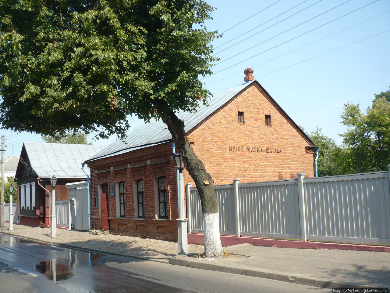 Музей Шагала в Витебске