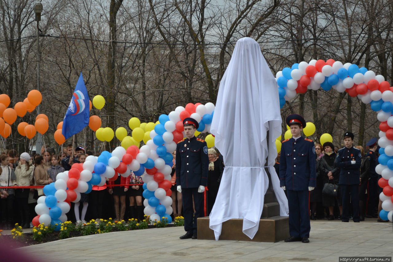 С наступающей 55-годовщиной первого полёта в космос! Саратов, Россия