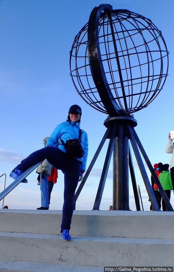 Нордкап и Книвсшельодден Нордкап, Норвегия