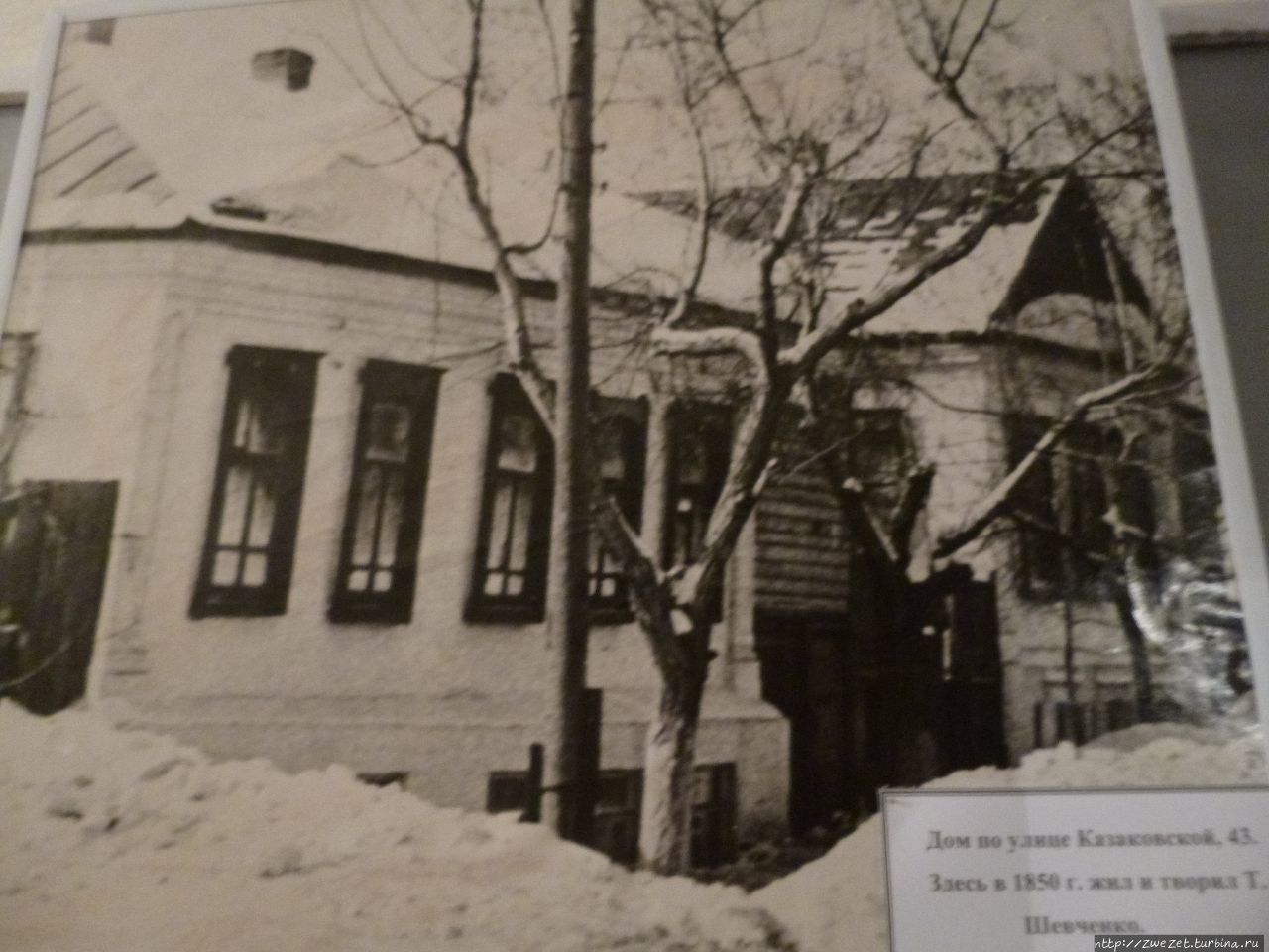 Мемориальный музей-гаупвахта Тараса Шевченко / Memorial Museum of Taras Shevchenko guardhouse