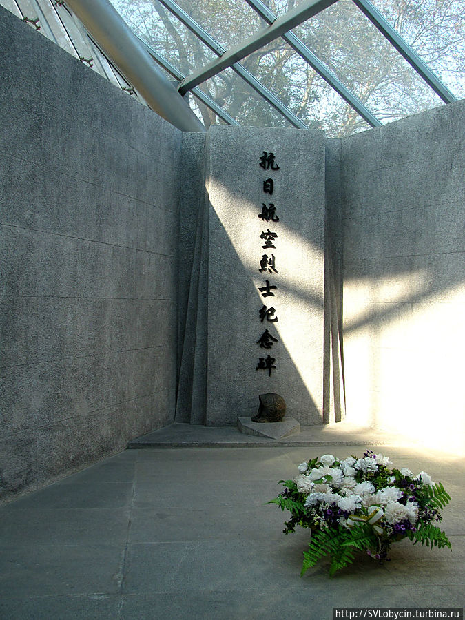 Музейный зал