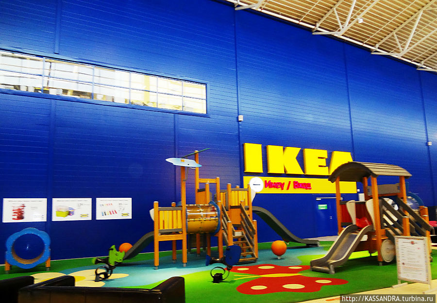 Уфа Магазин Ikea