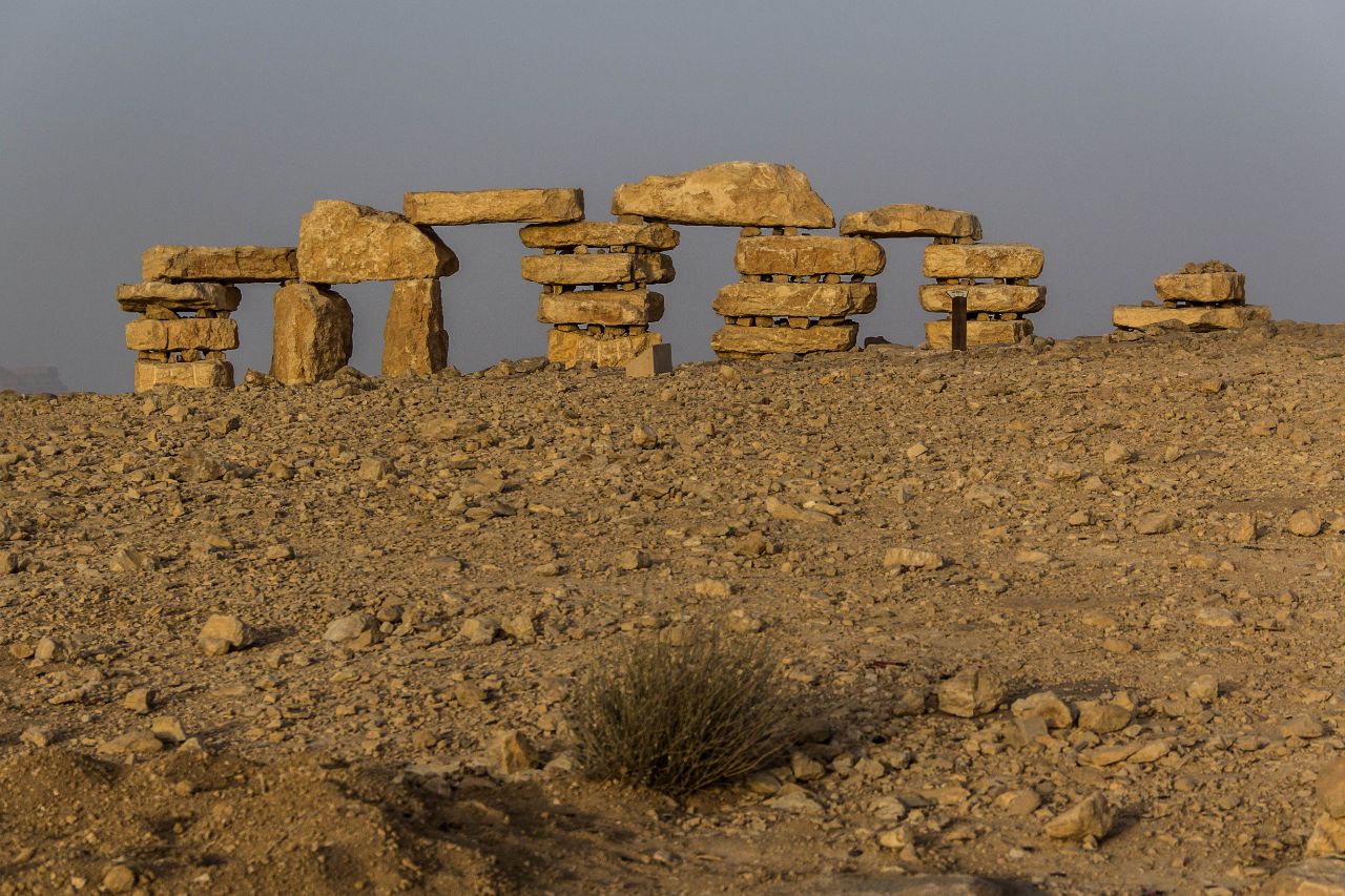 пустыня Негев. Мицпе-Рамон Мицпе-Рамон, Израиль