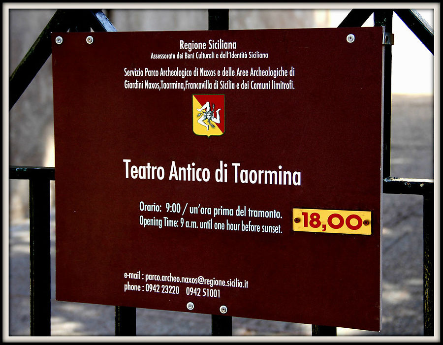 Второй по величине античный театр Сицилии Таормина, Италия