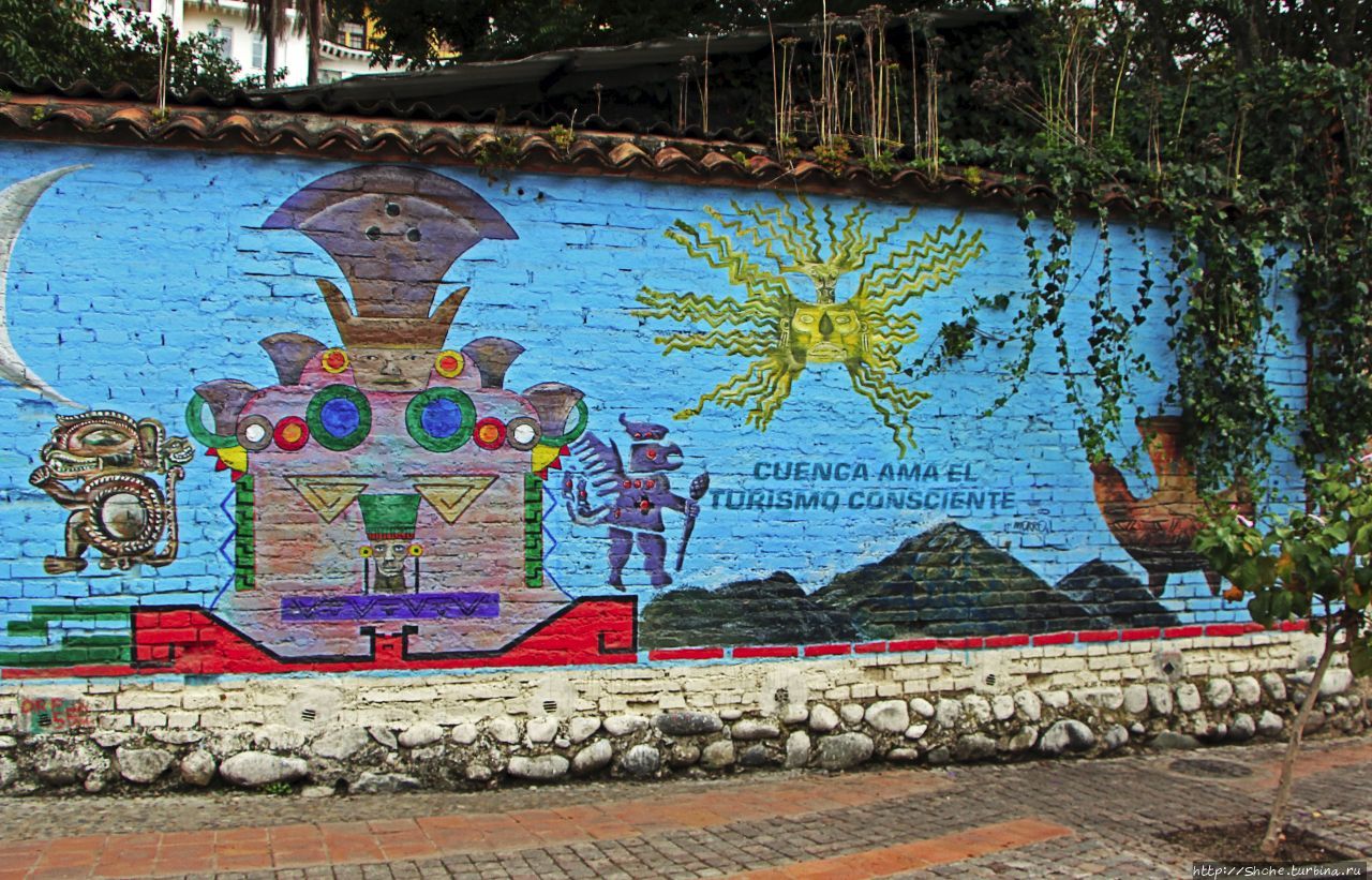 Сеньора  Санта-Ана-де-лос-Риос-де-Куэнка Санта-Ана-де-лос-Риос-де-Куэнка, Эквадор