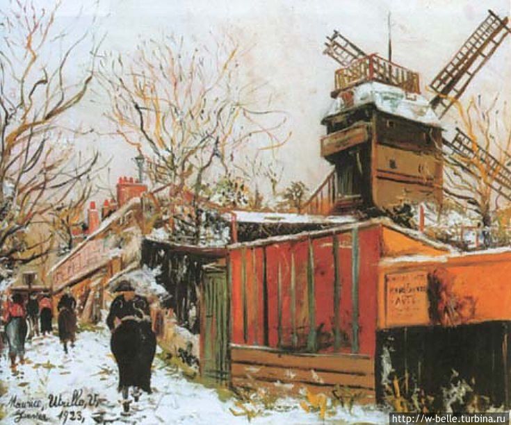 Мельница Галет, Морис Утрилло, 1923 г. Париж, Франция