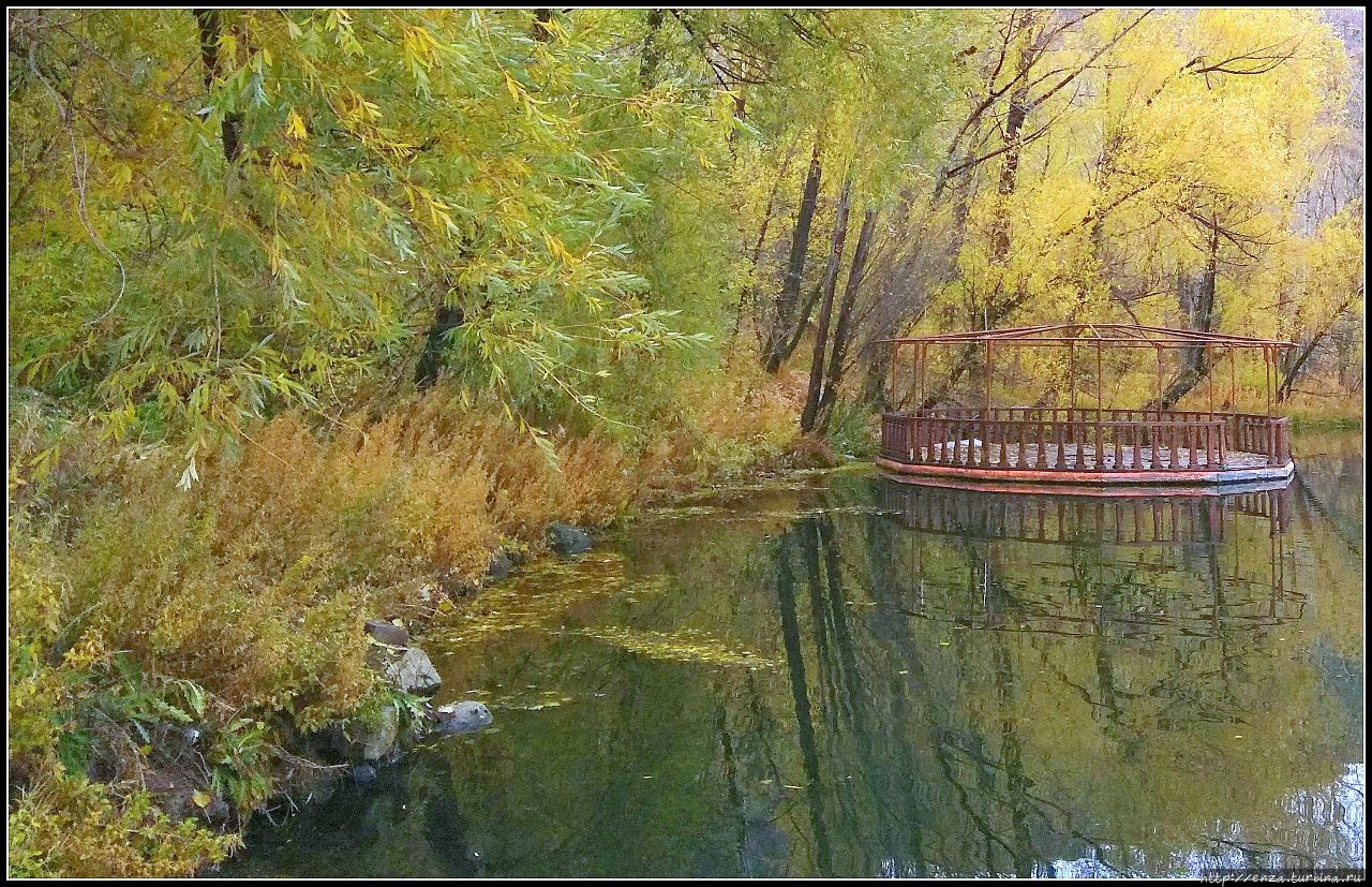 Сон в осенний день. Джермук. Джермук, Армения