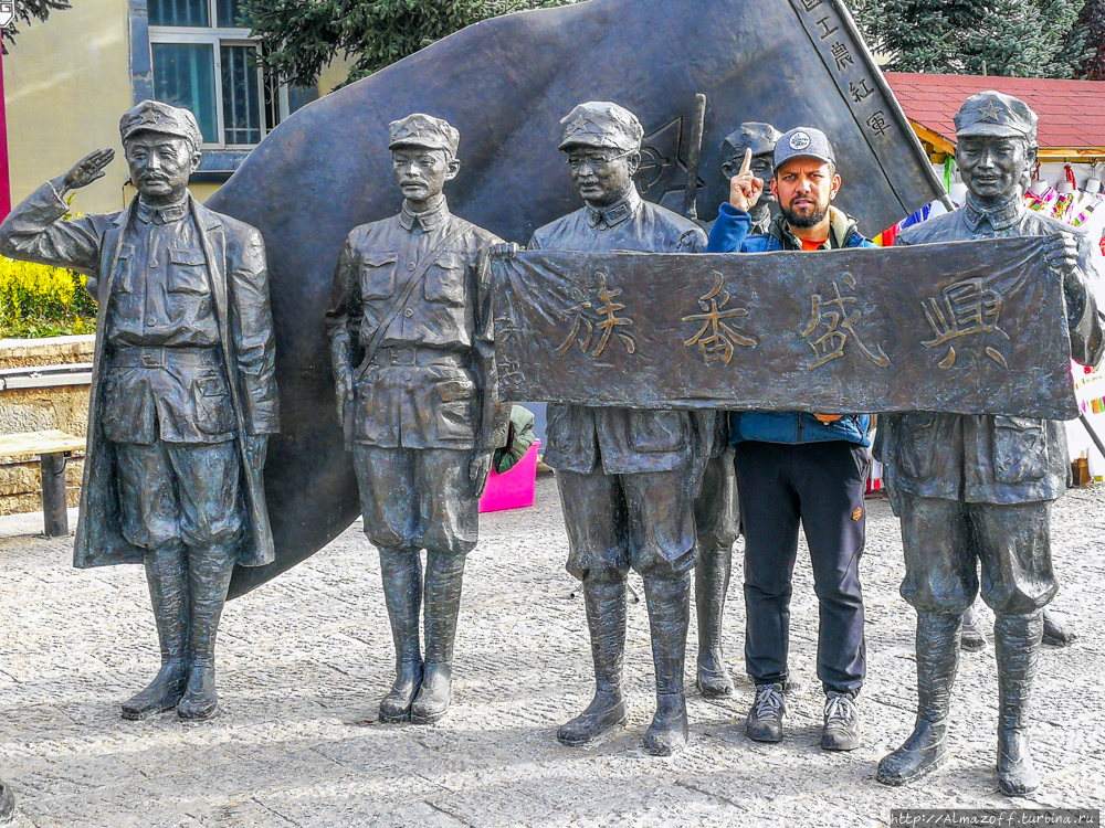 алматинский путешественник Андрей Гундарев (Алмазов) в Шангри-Ле Шангри-Ла, Китай