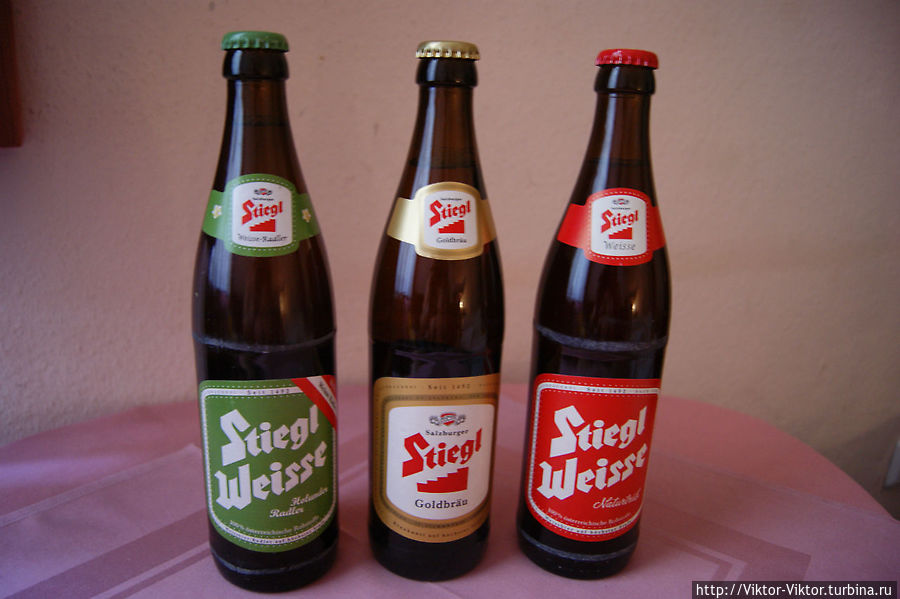 Пиво Австрии Австрия