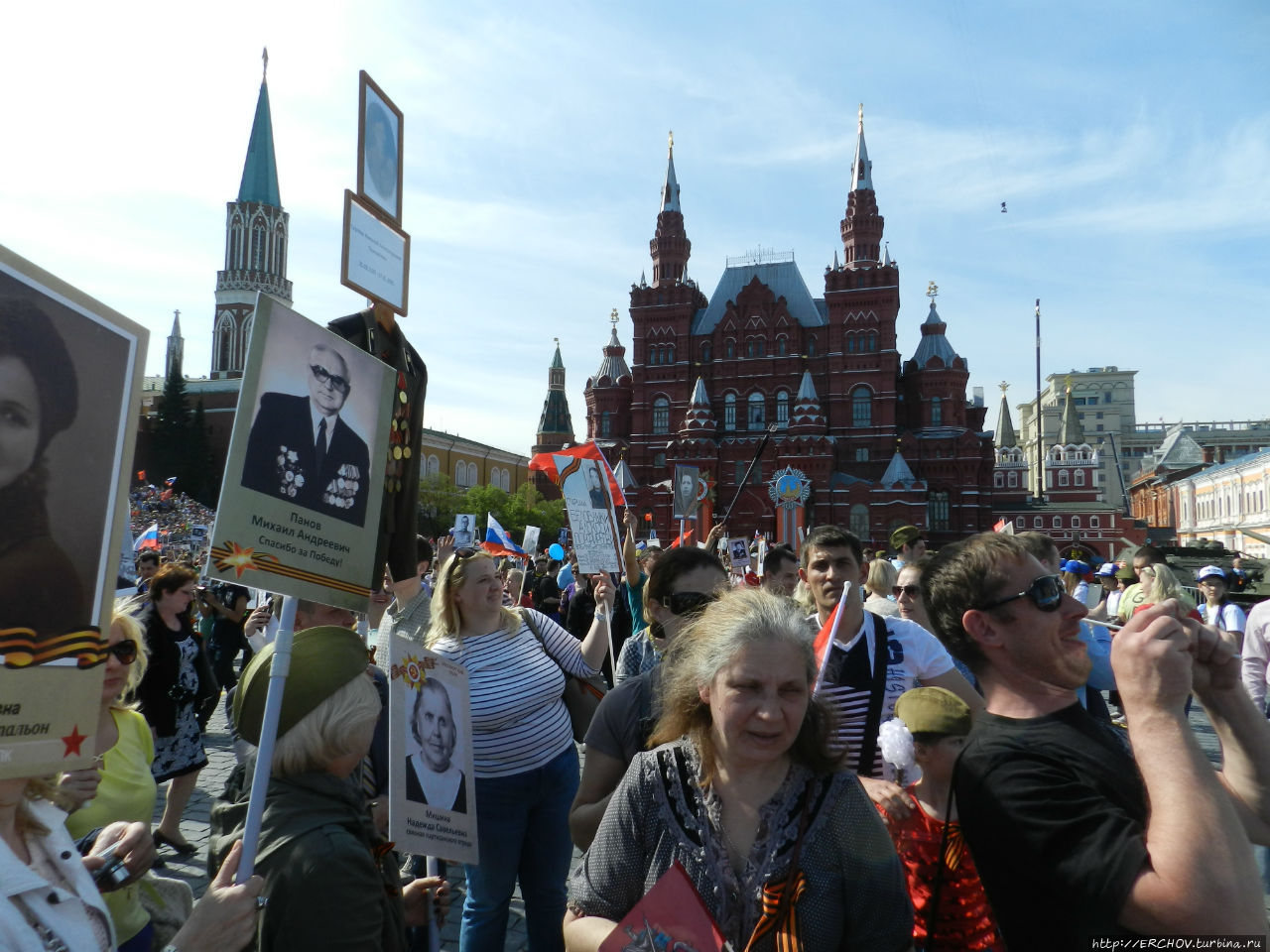 70 лет победы моими глазами Москва, Россия