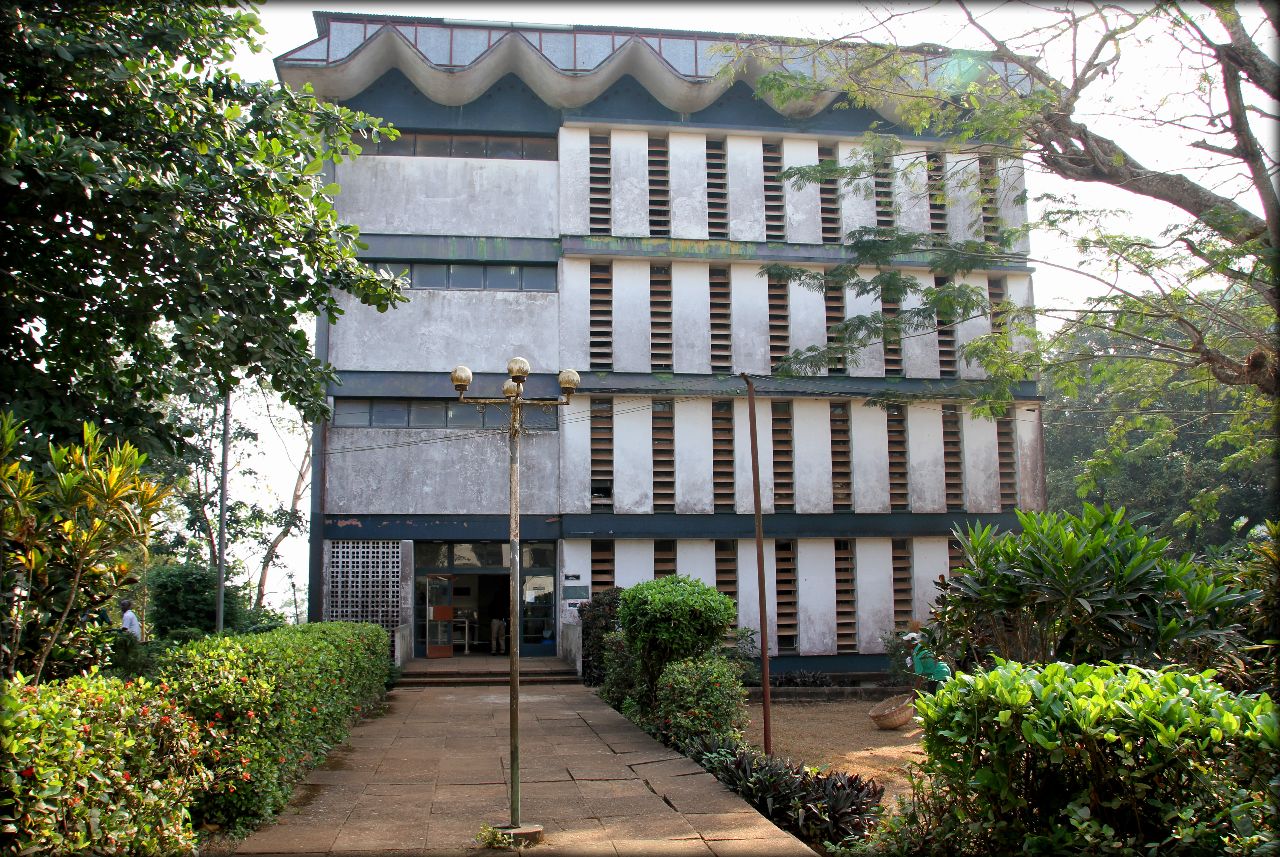 Колледж Фура — Бей Фритаун, Сьерра-Леоне