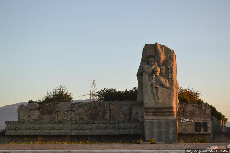 Алушта партизанская Алушта, Россия