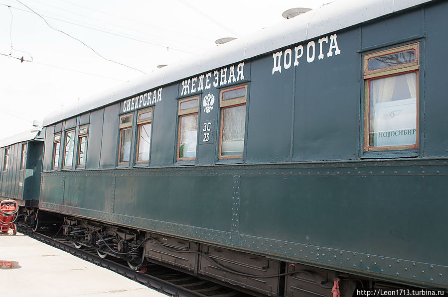 Город Энск. Музей железнодорожной техники Новосибирск, Россия