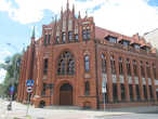 Гданьская библиотека Академии Наук Польши