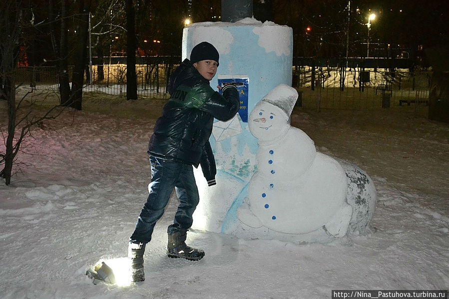 Зимние  забавы Москва, Россия