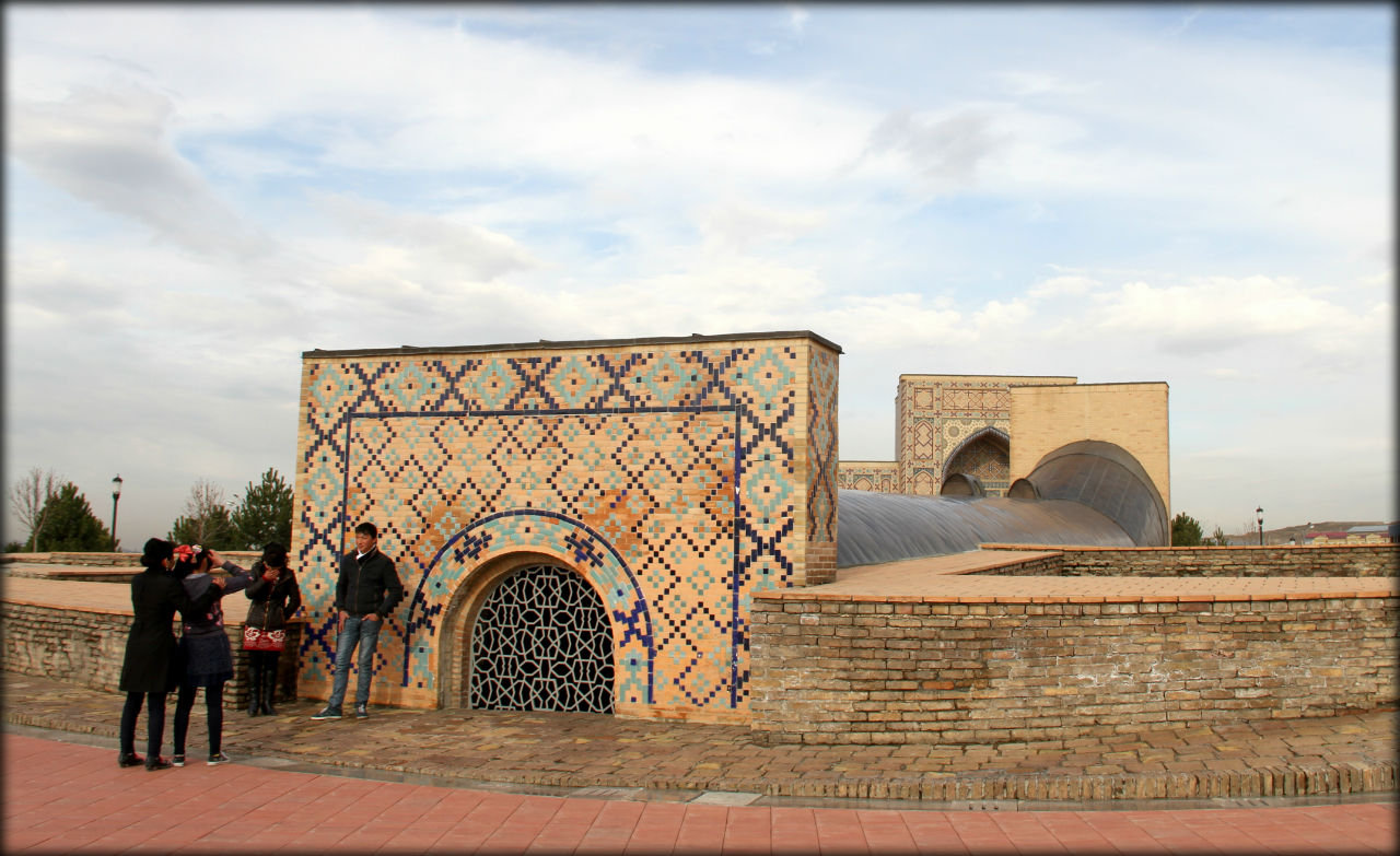 Обсерватория Улугбека Самарканд, Узбекистан
