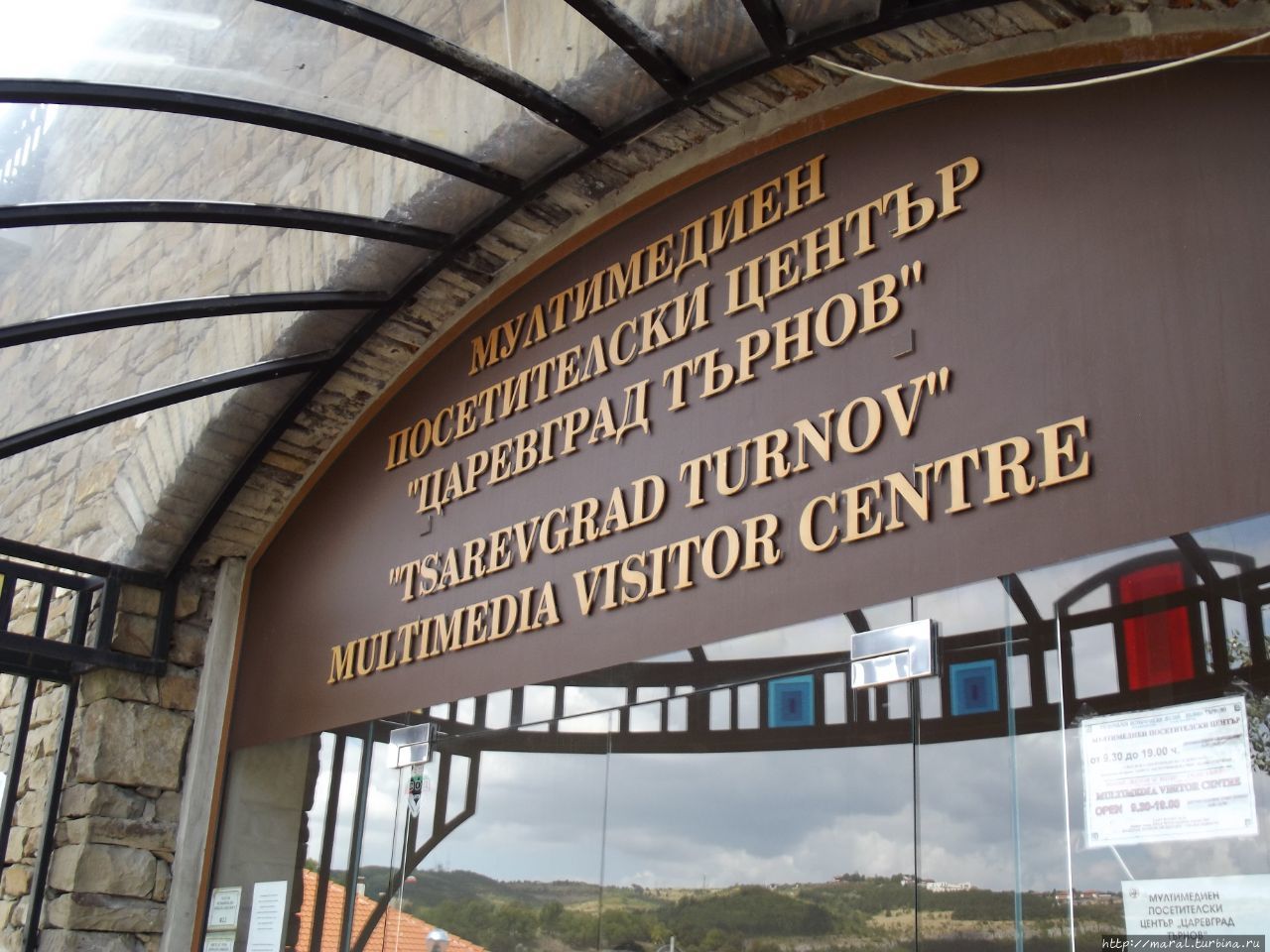 Здесь попадаешь из XXI века на восемь веков назад — в эпоху Второго Болгарского царства