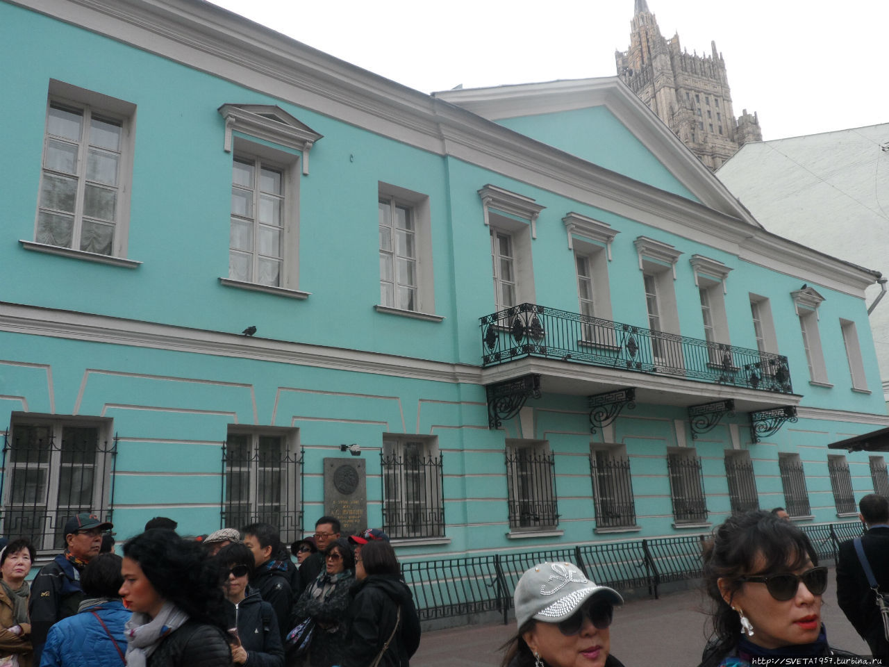 Ах, Арбат, мой Арбат Москва, Россия